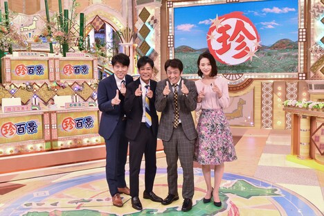 ネプチューンと森葉子（テレビ朝日アナウンサー）。