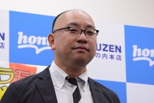 レイザーラモンRG