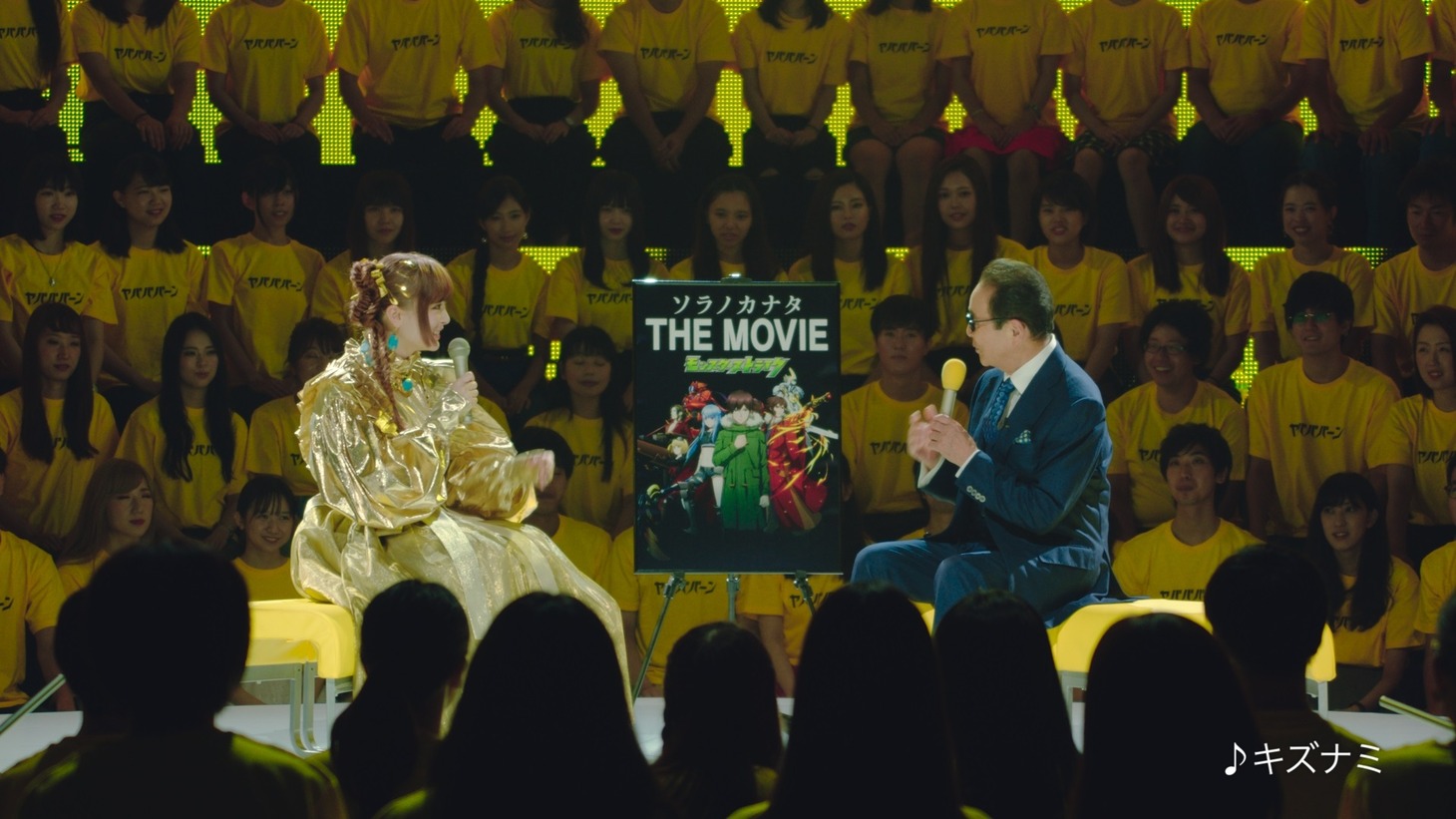 CM「【モンスト5周年】映画館でヤバババーン」編のワンシーン。