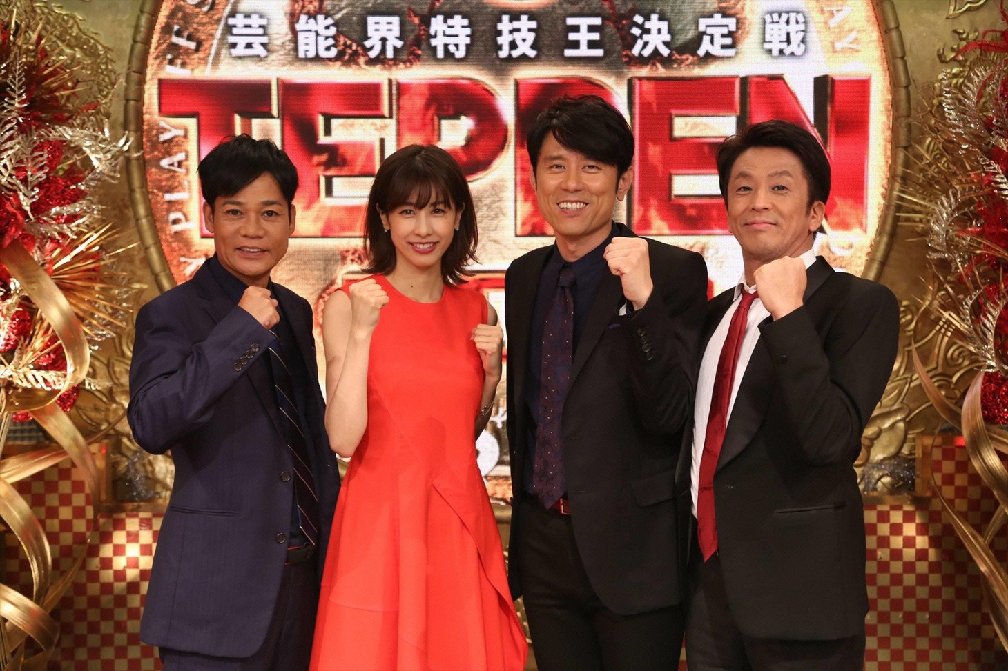 ネプチューンと加藤綾子（左から2人目）。(c)フジテレビ