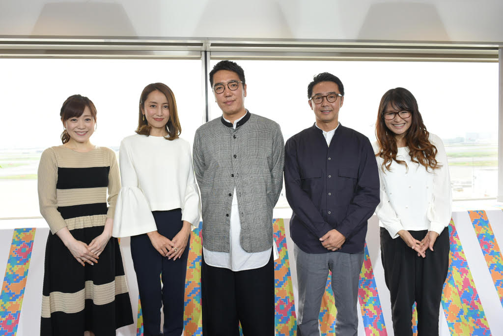 「土曜☆ブレイク『今日で母国に帰ります』」の出演者たち。(c)TBS