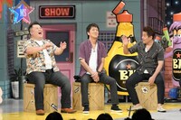 左からブラックマヨネーズ、スピードワゴン井戸田。(c)読売テレビ