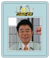有野課長の「オリジナルスライド15パズル」。