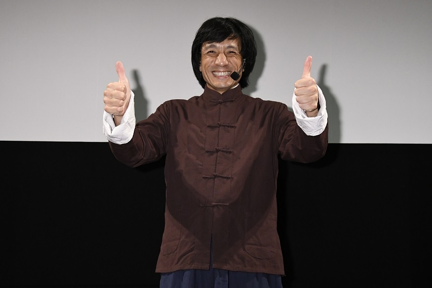 ジャッキーちゃん