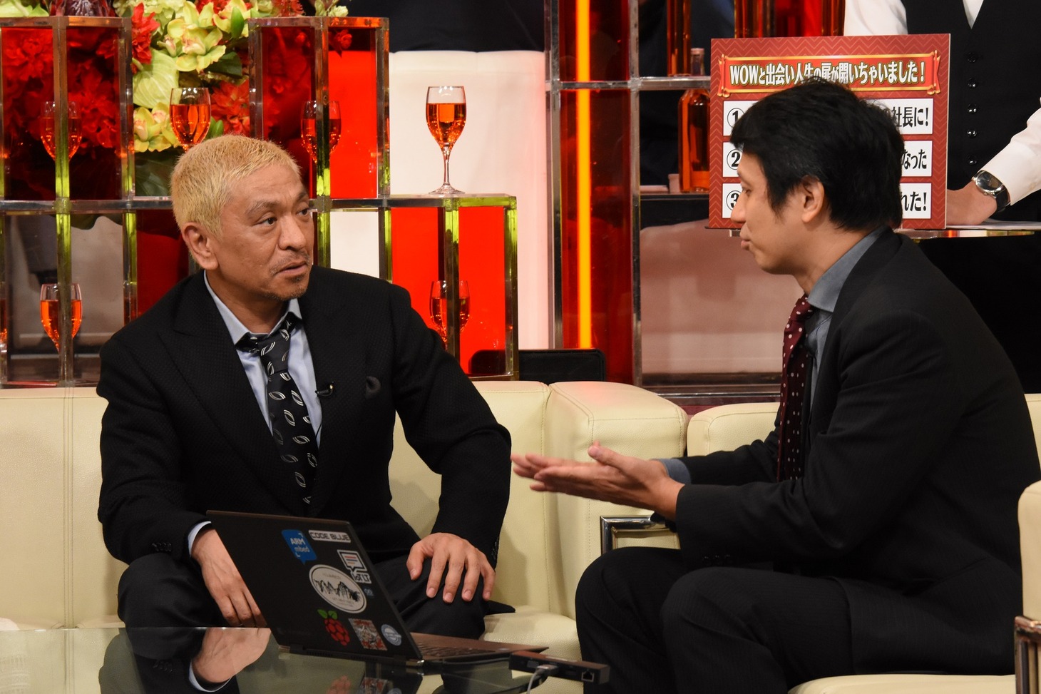 「好奇心クラブWOW」のワンシーン。(c)日本テレビ