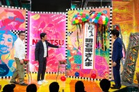 左からケンドーコバヤシ、明石家さんま、千原ジュニア。(c)読売テレビ