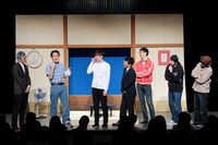 終演後の様子。