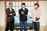 終演後の様子。