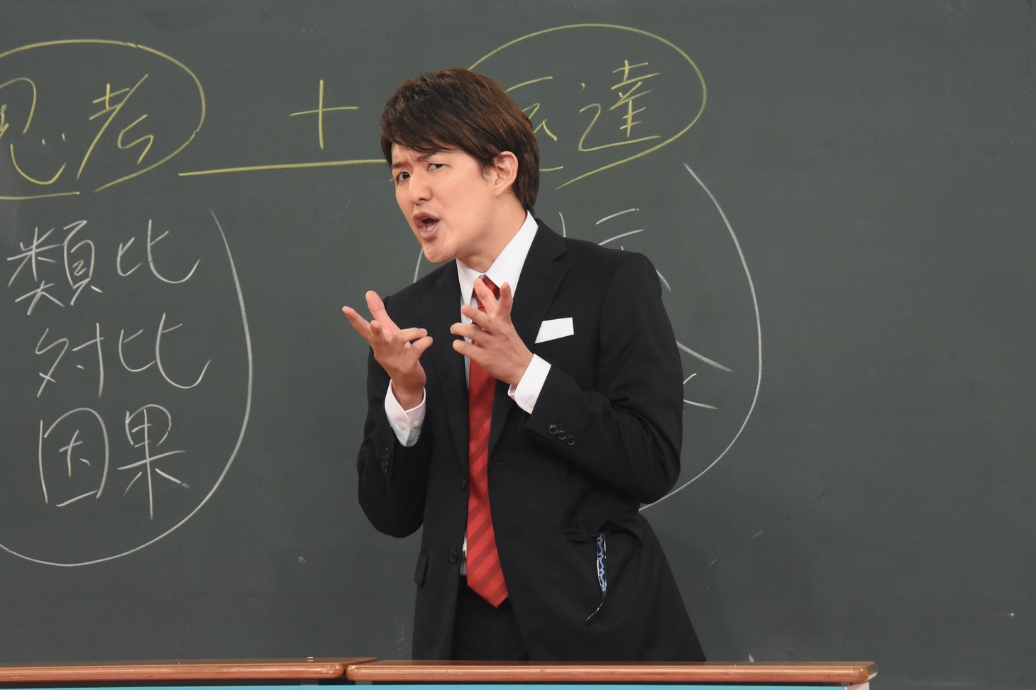 「ものまねグランプリ ～芸人41組 秋のガチランキングSP～」より。(c)日本テレビ