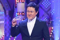 「ものまねグランプリ ～芸人41組 秋のガチランキングSP～」より。(c)日本テレビ
