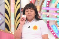 「ものまねグランプリ ～芸人41組 秋のガチランキングSP～」より。(c)日本テレビ