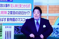 ゆりやんレトリィバァ