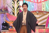 「ものまねグランプリ ～芸人41組 秋のガチランキングSP～」より。(c)日本テレビ