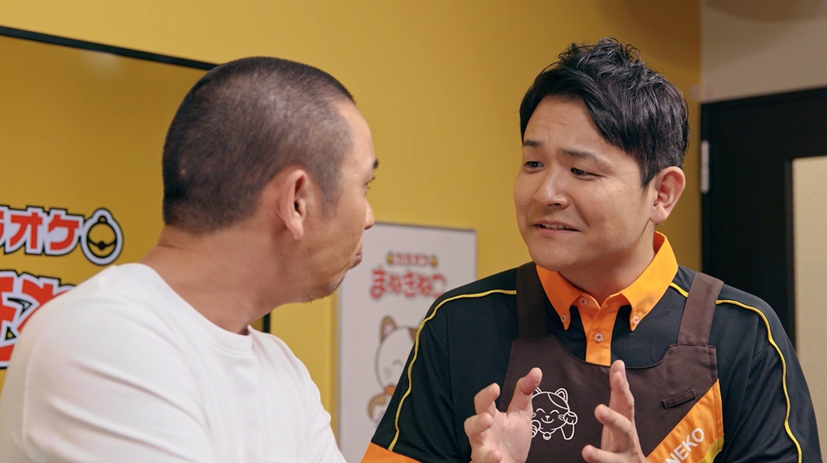 WebCM「アプリデビューの巻」のワンシーン。