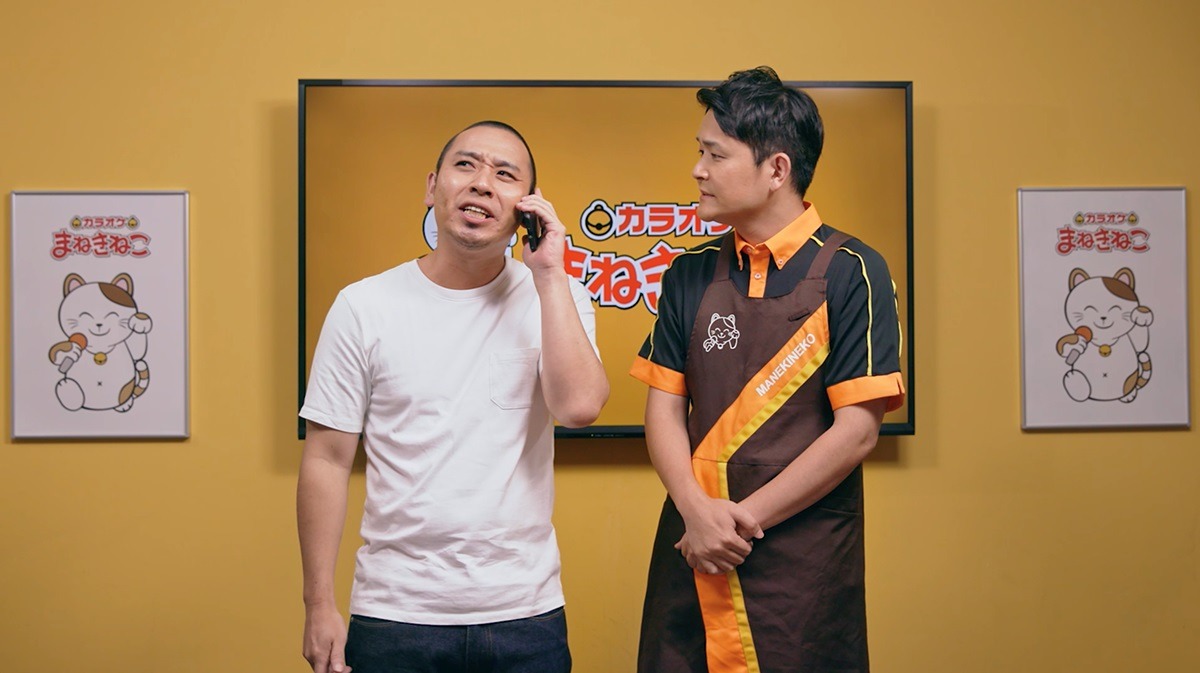 WebCM「アプリデビューの巻」のワンシーン。