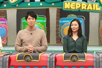 左から佐々木蔵之介、中山美穂。(c)フジテレビ