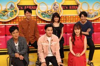 「結婚相手は抽選で」チーム (c)フジテレビ