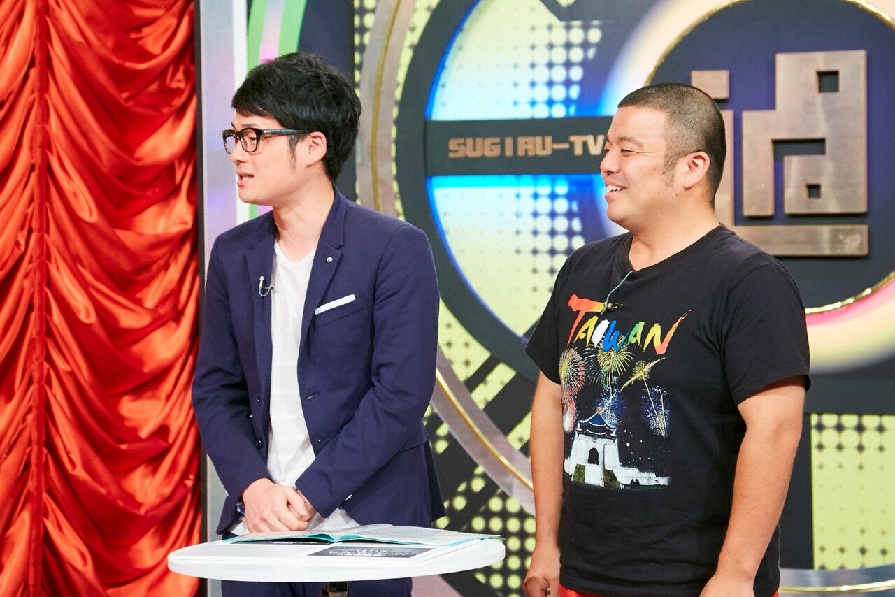 セルライトスパが週休6日のラーメン屋を調査、人気の秘密は