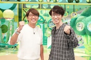 「100まで楽しむつもりです」に出演する(左から)さまぁ~ず大竹、ユースケ・サンタマリア。(c)テレビ朝日