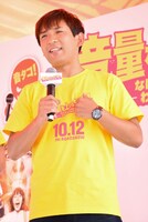 アルコ＆ピース酒井