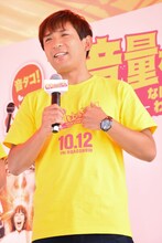 アルコ＆ピース酒井