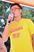 アルコ＆ピース平子