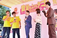 トークのワンシーン。