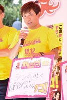 アルコ＆ピース酒井