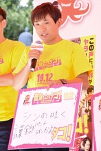 アルコ＆ピース酒井