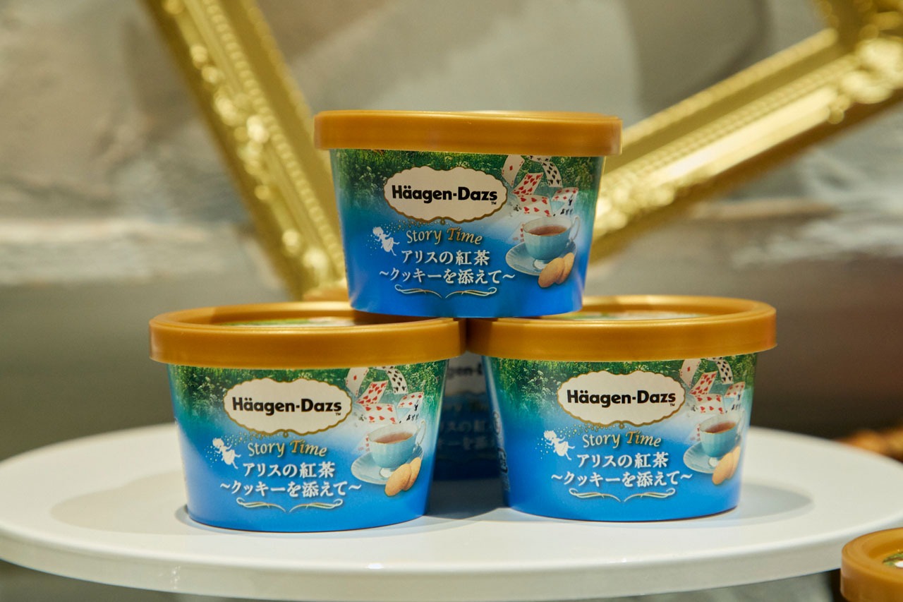 「アリスの紅茶～クッキーを添えて～」
