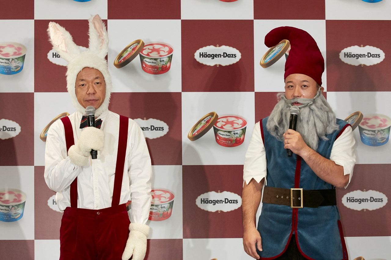 バイきんぐ