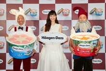 左からバイきんぐ小峠、中条あやみ、バイきんぐ西村。