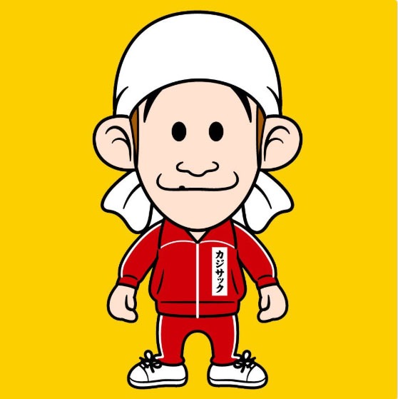 カジサックのイラスト。