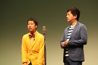 ウエストランド