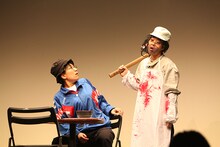 日本エレキテル連合