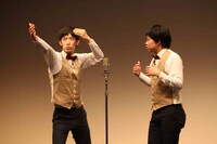 まんじゅう大帝国