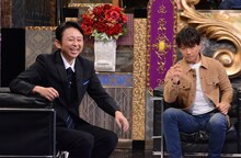 左から有吉弘行、緒方龍一。(c)日本テレビ