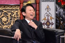 有吉弘行 (c)日本テレビ