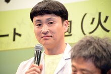 アンジャッシュ児嶋