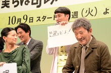 自身が「児嶋だよ！」でできている、と話すアンジャッシュ児嶋。