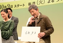 自身が「イカ・タコ」でできていると話す小林薫。