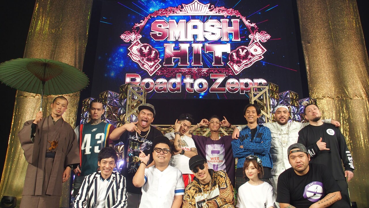 「SMASH HIT-Road to Zepp-」より。