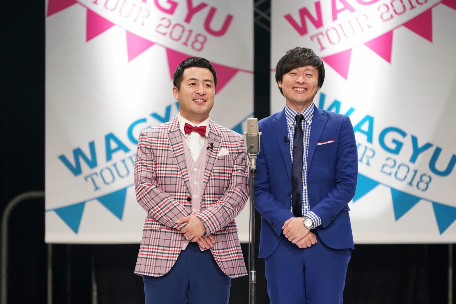 全国ツアー「ホールでみんなで騒ごやないか！近隣の人達に迷惑かけんとこな！」のファイナルを迎えた和牛。