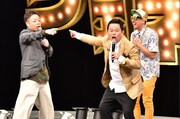「有田ジェネレーション」でラップバトルを繰り広げるダイアン。右はシオマリアッチ。(c)TBS