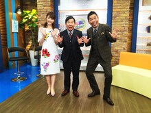 「お願い！ランキング」内の新企画「転職さん、いらっしゃい！」に出演する爆笑問題と新井恵理那（左）。(c)テレビ朝日