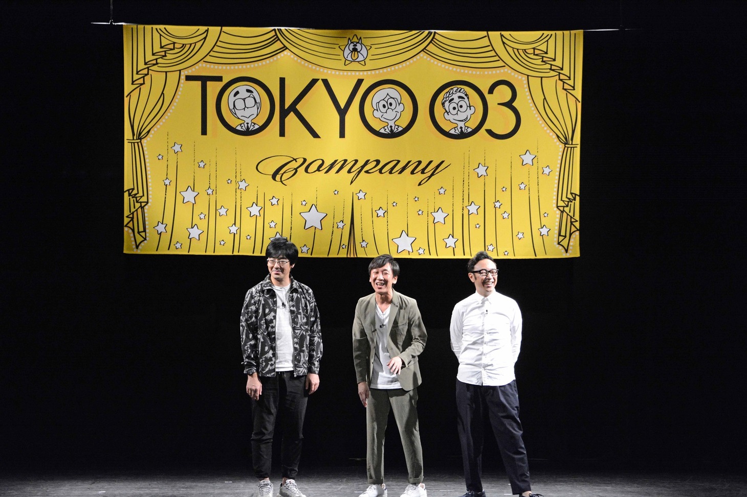 「15周年記念トークライブ」を実施した東京03。