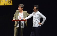 「東京03カルトクイズ大会」に臨む（左から）東京03飯塚、東京03角田。