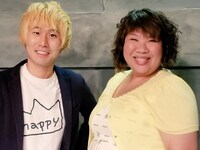 かやろうとてまりん