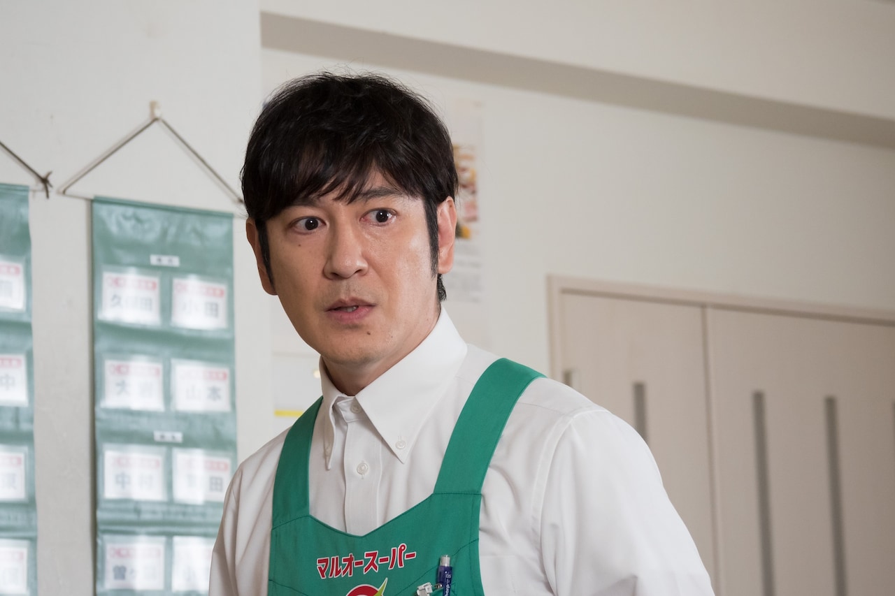ココリコ田中が唐沢寿明主演ドラマにゲスト出演、スーパーの店長役
