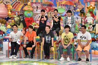 「アメトーーク！」3時間SPに出演する、Mr.Children芸人。(c)テレビ朝日